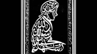 Greetings To Idris - Pharaoh Sanders