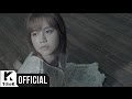 Kim Na Young - Watch Memories