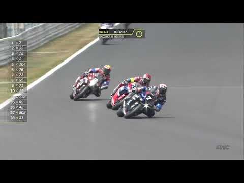 Suzuka 8 Hours - Huge battle during the first laps