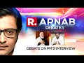 Arnab Goswami Invites Rahul Gandhi For An Interview, 8 Years After The Last One