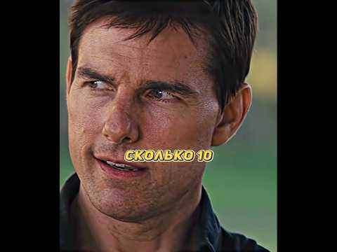 Старик сразу узнал Ричера