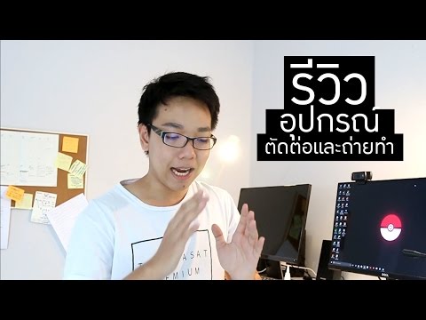 ที่ยากจนค้อนของ ธ อร์ ใบรับรองแรงจักรพรรดิ