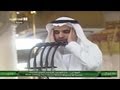 Madinah Fajr Adhan 17th Aug 2013 Sheikh Surayhi