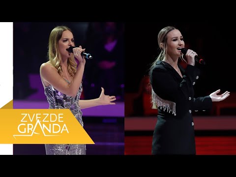 Mina Ilic i Svetlana Djukic - Splet pesama - (live) - ZG - 20/21 - 20.02.21. EM 55