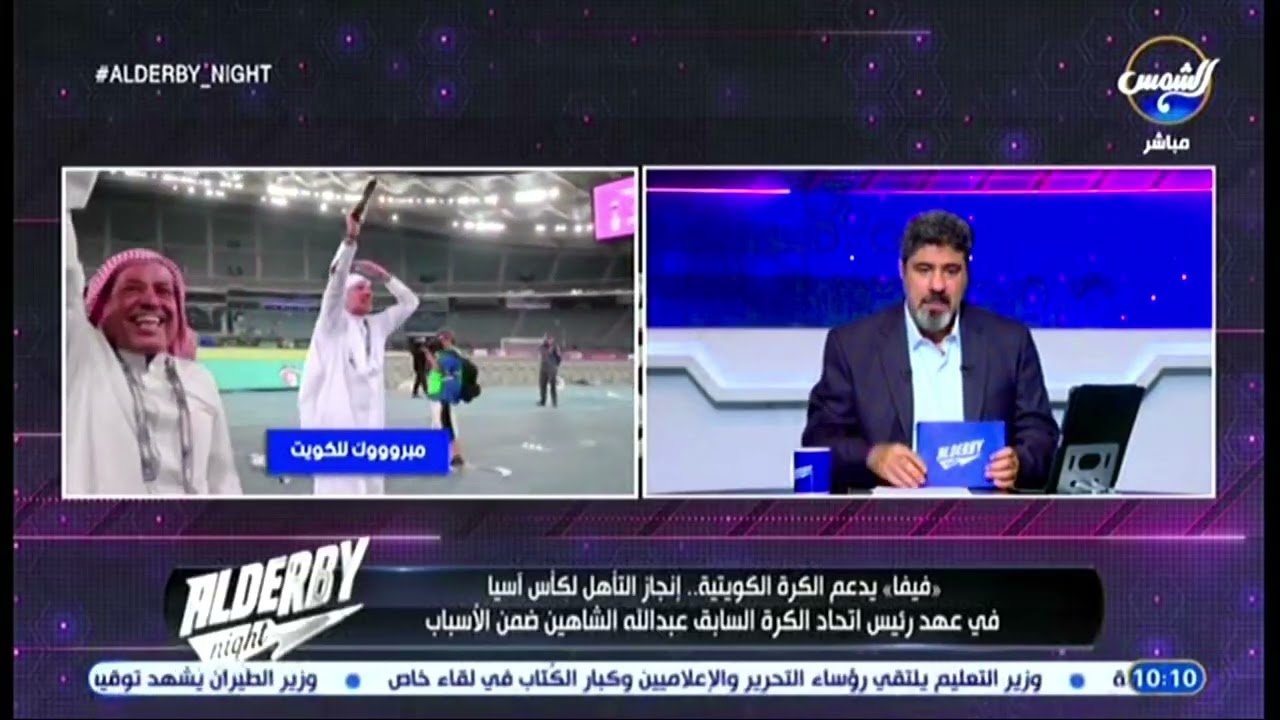 عبدالعزيز عطية:  الفيفا انصفني فيما قلته عن الاتحاد السابق ورئيسه عبدالله الشاهين ورؤيته واسترايتيحه