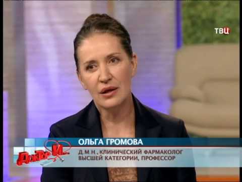 Головная боль при климаксе