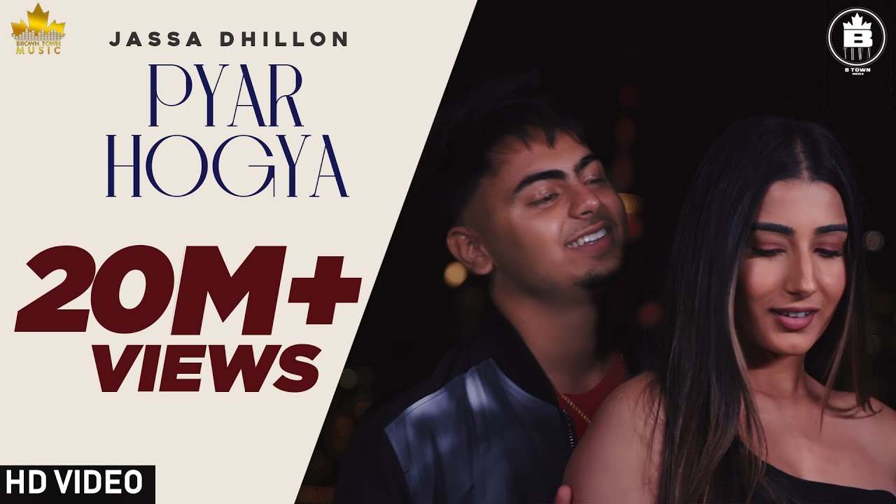 PYAR HOGYA Lyrics - Jassa Dhillon