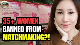 Older Single Women in China Struggle to Marry! 80% of Matchmaking Agencies Reject Women Over 35！