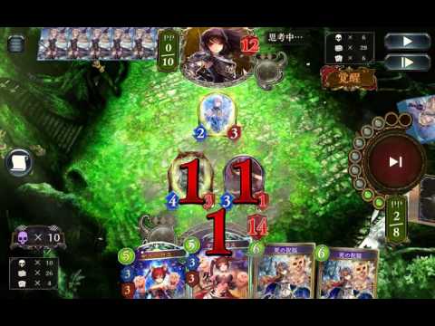 potwasher NGE Open Week 3 review