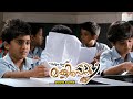 Philips And The Monkey Pen Movie Sanoop Struggles To Achieve High Scores In The Exams Jayasurya