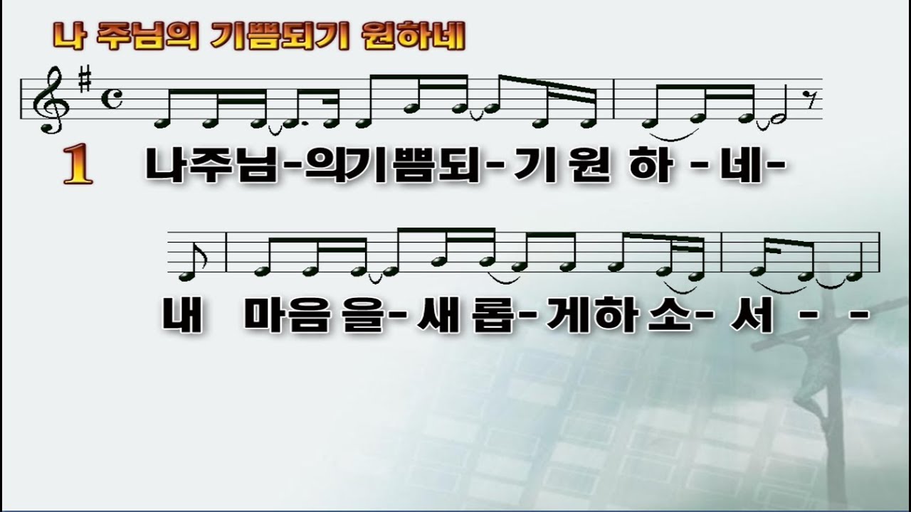 사귀는 사람이 있습니다