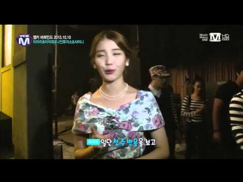 131017 M! COUNTDOWN | IU BEHIND STAGE