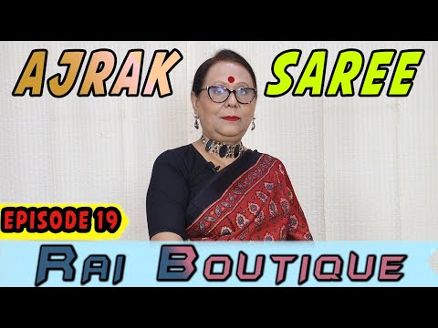 Rai Boutique  || Episode -19  || Ajrak Special ||