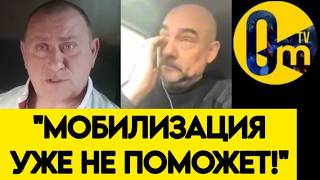 💥"РОССИИ НИЧЕГО С РУК НЕ СОЙДЁТ!"