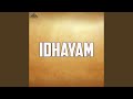Pottu Vaitha Oru Vatta Nila
