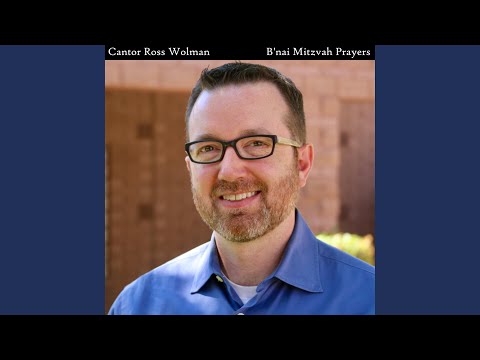 Blessing Before Torah Reading