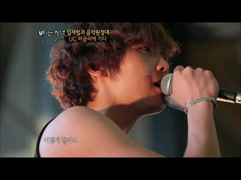 【TVPP】Lee Hongki(FTISLAND) - Confession, 이홍기(에프티아일랜드) - 고해 @ Saddle the Wind