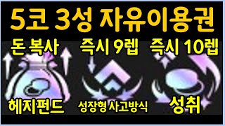 유튜브 썸네일