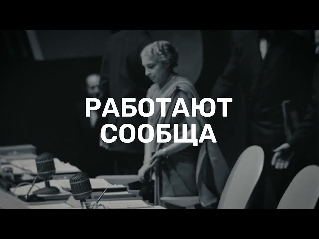 В центре внимания