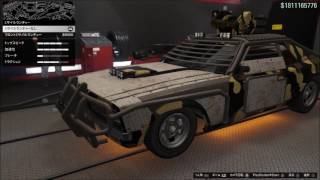 Gta5 オプレッサー تنزيل الموسيقى Mp3 مجانا