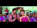Rukku Rukku Friends Tamil Song HD 1080P Friends Tamil Movie Songs Unreleased Tamil1080P HD