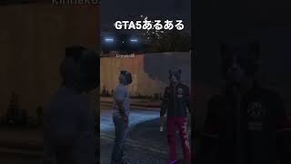 Enjoy GTA5  #gta5