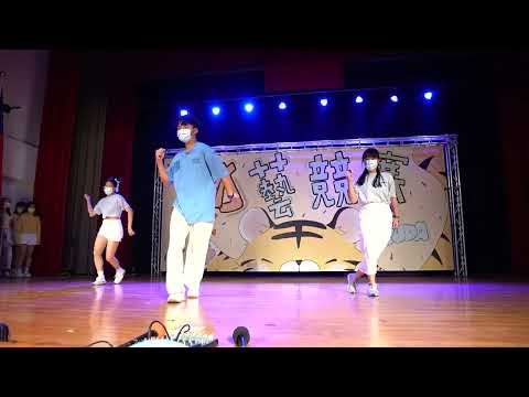 桃園市育達高中-高二才藝競賽267 放學後的心動