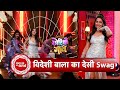 Rameet Sandhu Lights Up The Mega Premiere Of Chhoriyan Chali Gaon SBB
