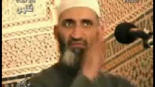 صورة فتاوى 8  الشيخ  فريد الأنصاري Farid alAnsari