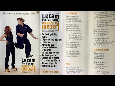 "Normunds Rutulis & Ance Krauze - Lecam pa vecam"
