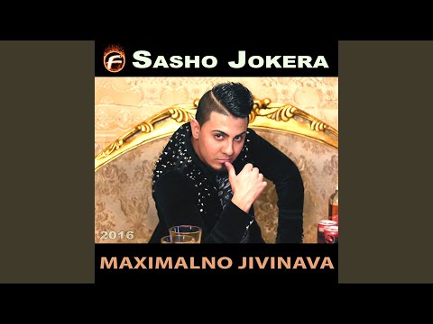 Trio kombinacia Feat. Leo Band