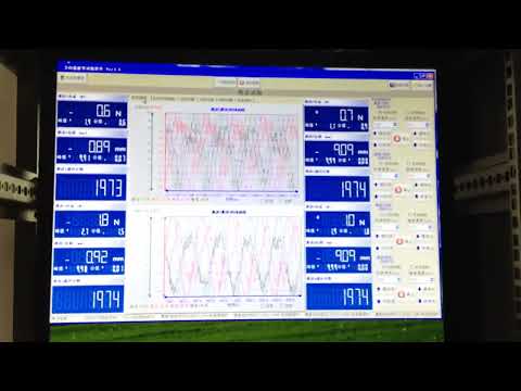 Steering wheel bending fatigue strength tester