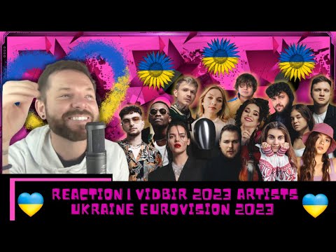 🇺🇦 VIDBIR 2023 REACTION 🇺🇦 | VIDBIR 2023 | UKRAINE EUROVISION 2023 | нацвідбір 2023
