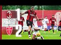 Liberali's goal not enough | AC Milan 1-2 Monza | Highlights Primavera