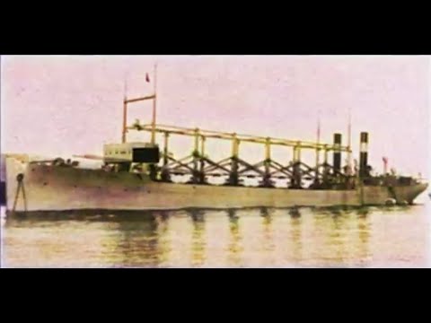 US Proteus introduction tape 1