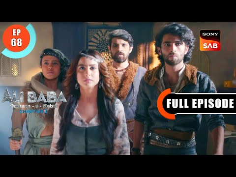 Simsim Ki Gufa - Ali Baba Dastaan-e-Kabul - Ep 68 - Full Episode - 8 Nov 2022
