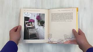 Видео о книге Магия уютного дома. Вдохновляющая методика наведения порядка без стресса