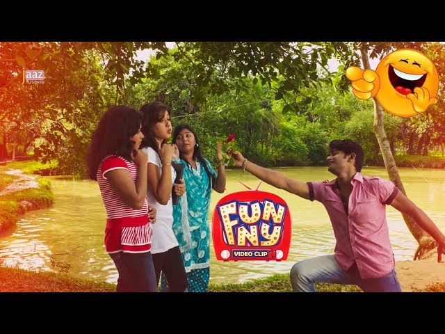 Valobashar Rong Funny Clips | Bappy | Mahiya Mahi | Jaaz Multimedia