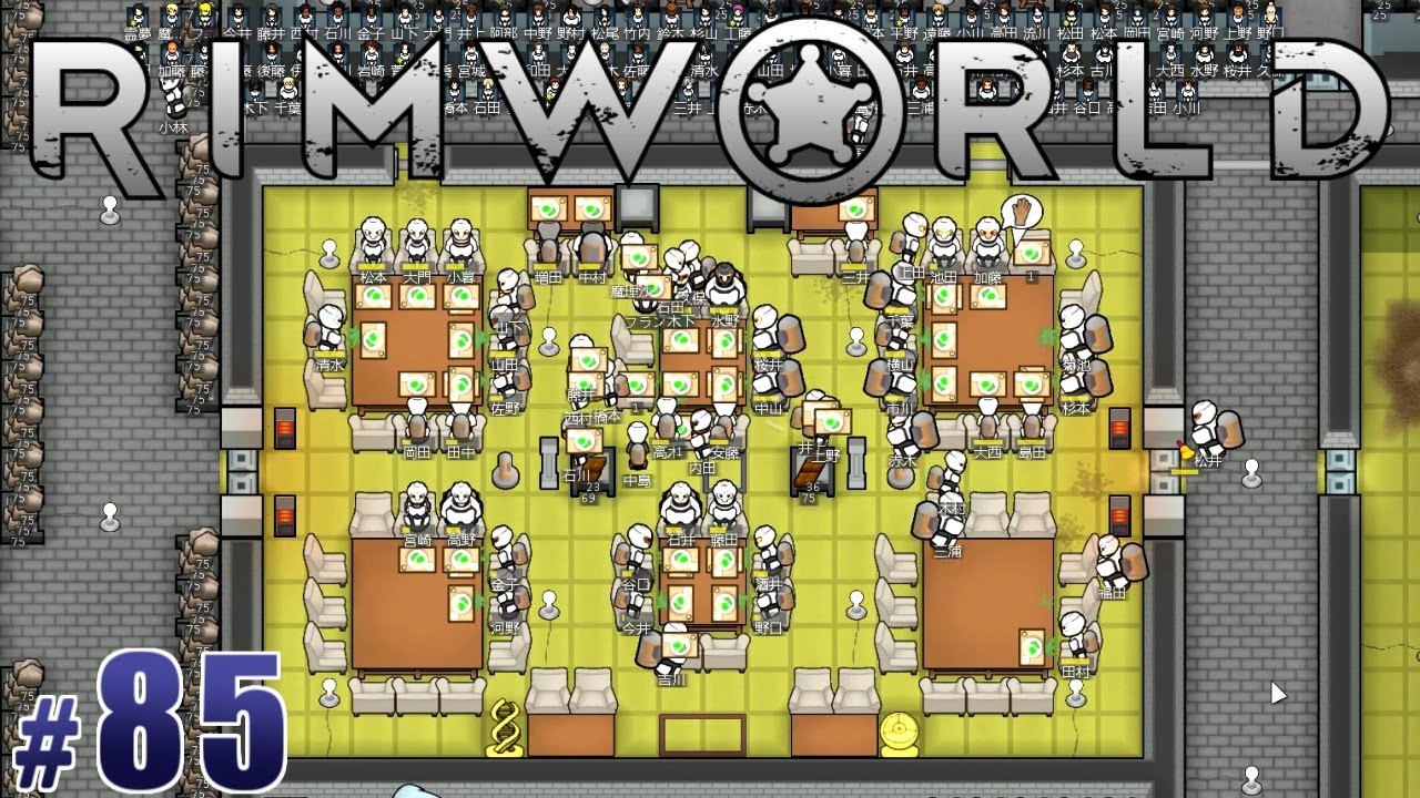 【RimWorld】 part85 最終回まで脳筋プレイ！