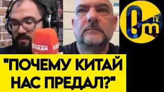 "СОЮЗНИКОВ У НАС БОЛЬШЕ НЕТ!"