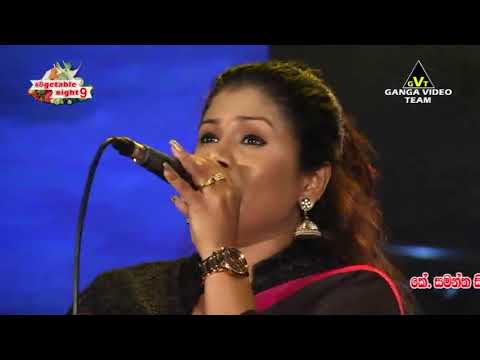 Sanda Thaniwela Ahase Amila Nadeeshani Flashback Vegetable Night 2017