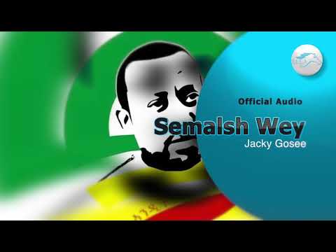 Jacky Gosee Ethiopian music
