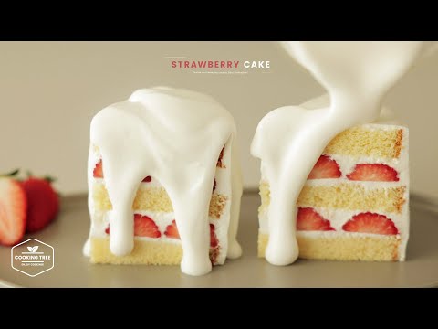 아이싱을 못해도 괜찮아요~😉 생크림을 부어 먹는 딸기 케이크 만들기 : Strawberry Cake Recipe | Cooking tree