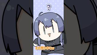 【何も伝わらん】え？なんてぇ？？？【長尾景/ミラン・ケストレル/北見遊征/五木左京/星導ショウ】【イヤホンガンガン伝言ゲーム】