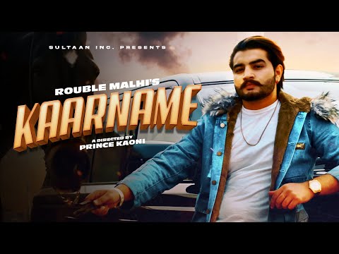 Kaarname
