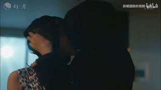 #エロキス 若いカップルと超好色なキスシーン #キスシーン #キス