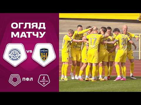 bg-highlight