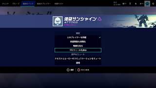 おばお