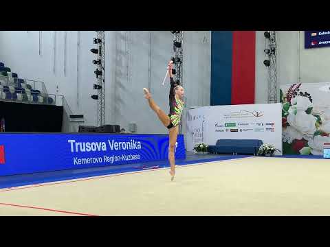 Veronika Trusova Clubs Russian Cup Final 2023