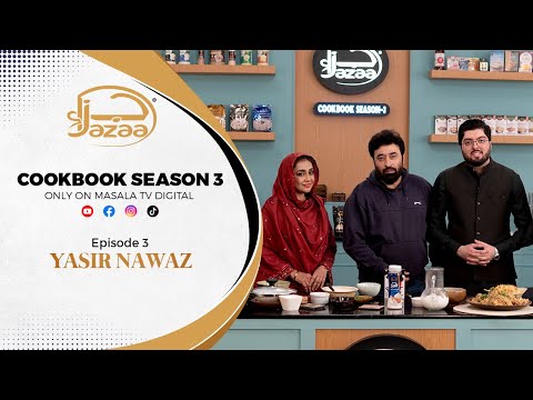 Jazaa Cookbook Season 3 | Recipe Hyderabadi Pulao & Vermicelli Pasta | Episode 3 | Masala TV